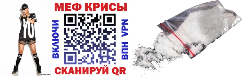 Купить закладку Бошки Шишки  Амфетамин  КОКАИН  Гашиш  Мефедрон  Озёры