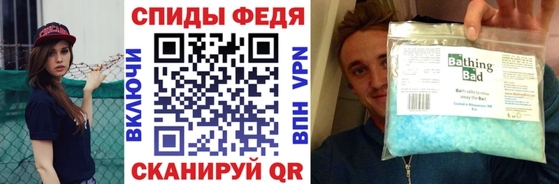 Купить  Озёры  АМФ VHQ 