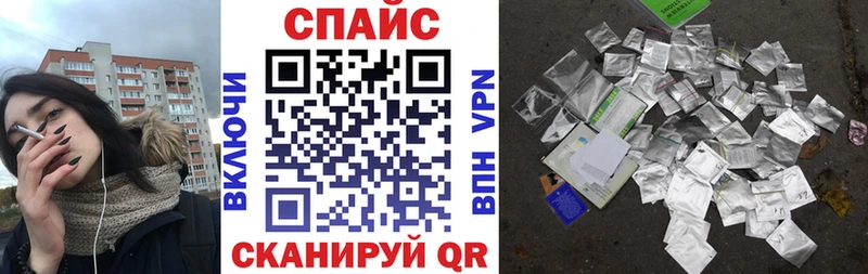 БУТИРАТ BDO 33% Озёры