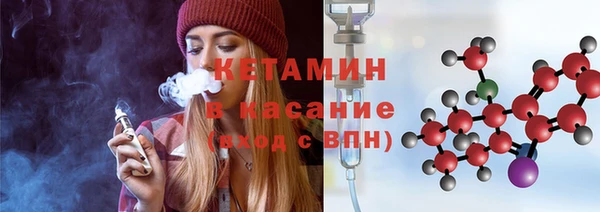 мяу мяу мука Богданович