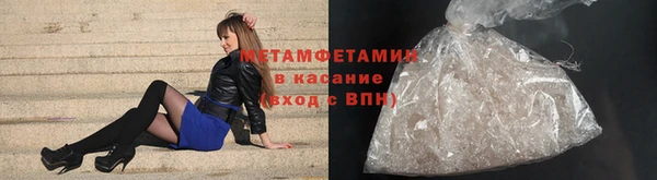 твердый Богородск
