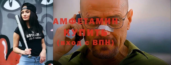 мяу мяу мука Богданович