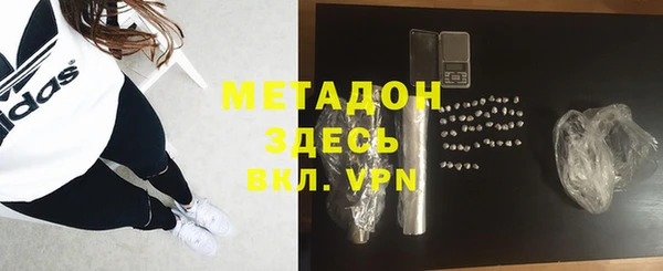 мяу мяу мука Богданович