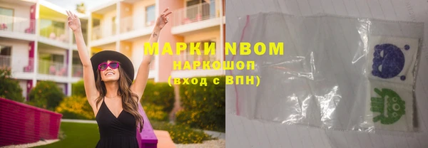 мяу мяу мука Богданович