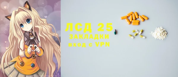 мяу мяу мука Богданович