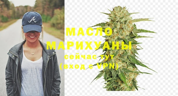 мяу мяу мука Богданович