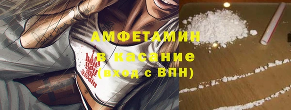 мяу мяу мука Богданович