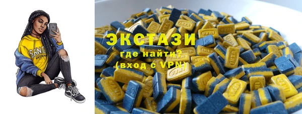 мяу мяу мука Богданович