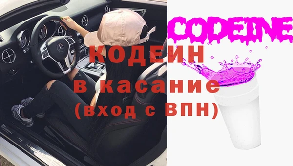 мяу мяу мука Богданович