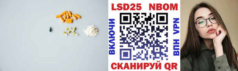 Купить где  Озёры  ЛСД экстази кислота 