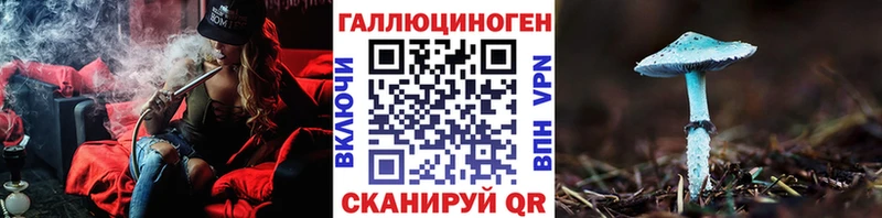Купить закладки  Озёры  Псилоцибиновые грибы ЛСД 